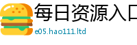 2025新澳门天天精准大全谜语到7777788888管家婆老家三肖四码